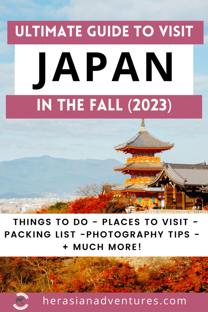 Her Asian Adventures. Fall in Japan. Fall bucket list. 2023. Holiday family photos. Holidays. Fall aesthetic. Japan vibes. Travel itinerary. Holiday destinations. Kyoto. Japan outfits.