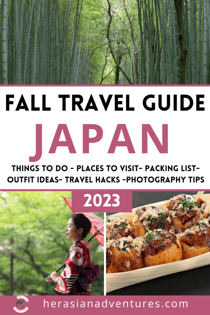 Her Asian Adventures. Fall in Japan. Fall destination. Travel destination. Travel agency. Autumn. Japan outfits. Japan itinerary. Japan photo ideas. Tokyo.