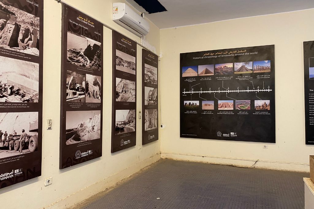 Exhibit with historical photos and timeline showing the relocation of Abu Simbel temples by UNESCO; essential educational stop for understanding how the Abu Simbel temples were moved and preserved.