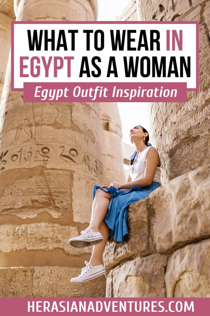 A woman in a sleeveless top and blue skirt sits among ancient columns with the text “What to Wear in Egypt as a Woman” above her. This graphic combines Egypt dress code advice with Egypt outfit ideas that are both stylish and appropriate.