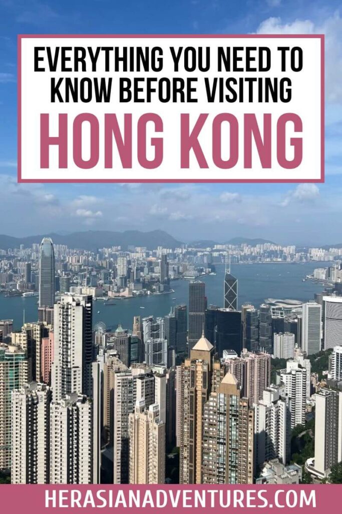 A collage image with the text “Everything You Need to Know Before Visiting Hong Kong” above a panoramic city view. Highlights essential Hong Kong travel tips and things to know before going.